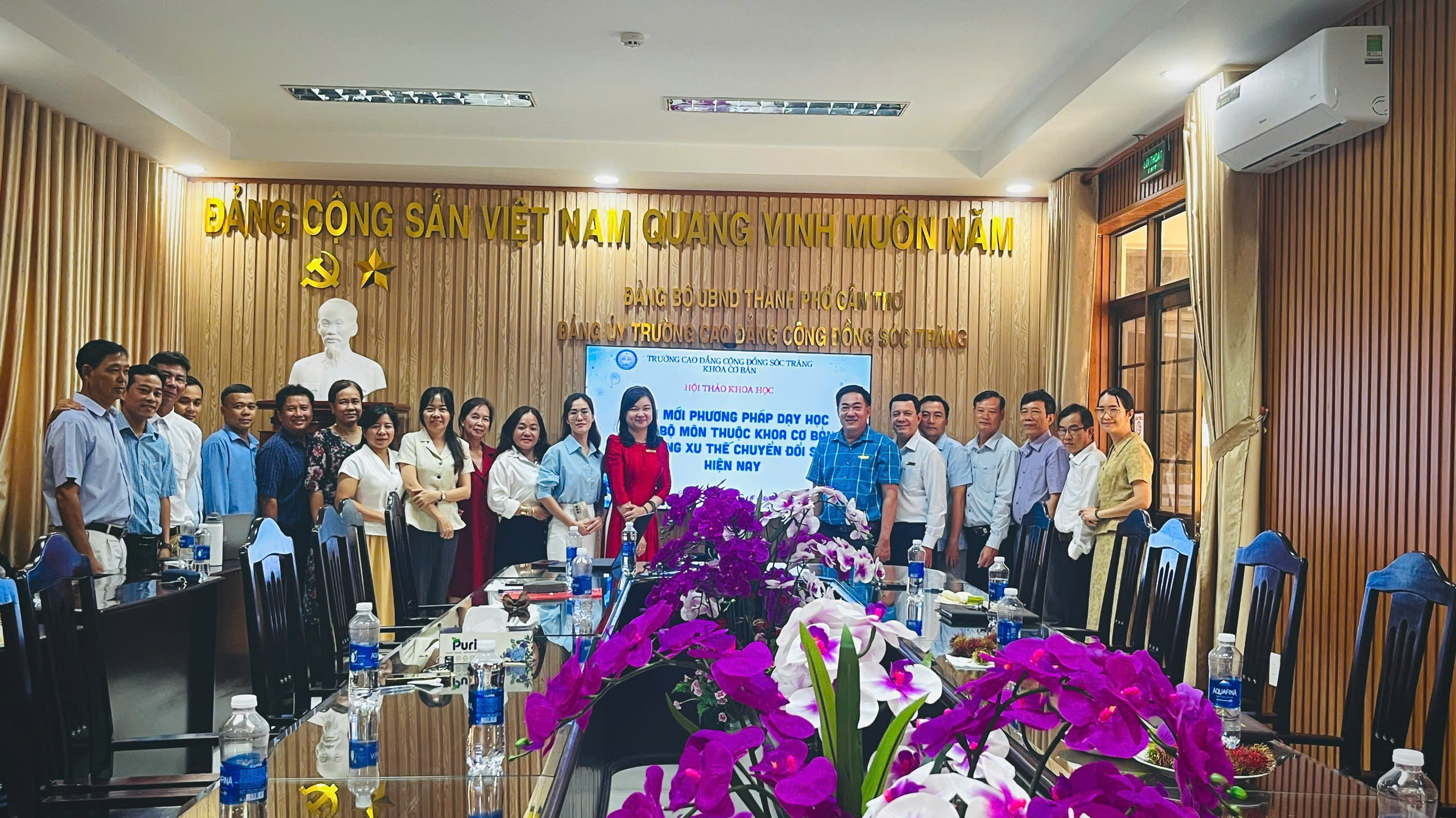 KHOA CƠ BẢN TỔ CHỨC HỘI THẢO KHOA HỌC VỀ ĐỔI MỚI PHƯƠNG PHÁP DẠY HỌC TRONG XU THẾ CHUYỂN ĐỔI SỐ