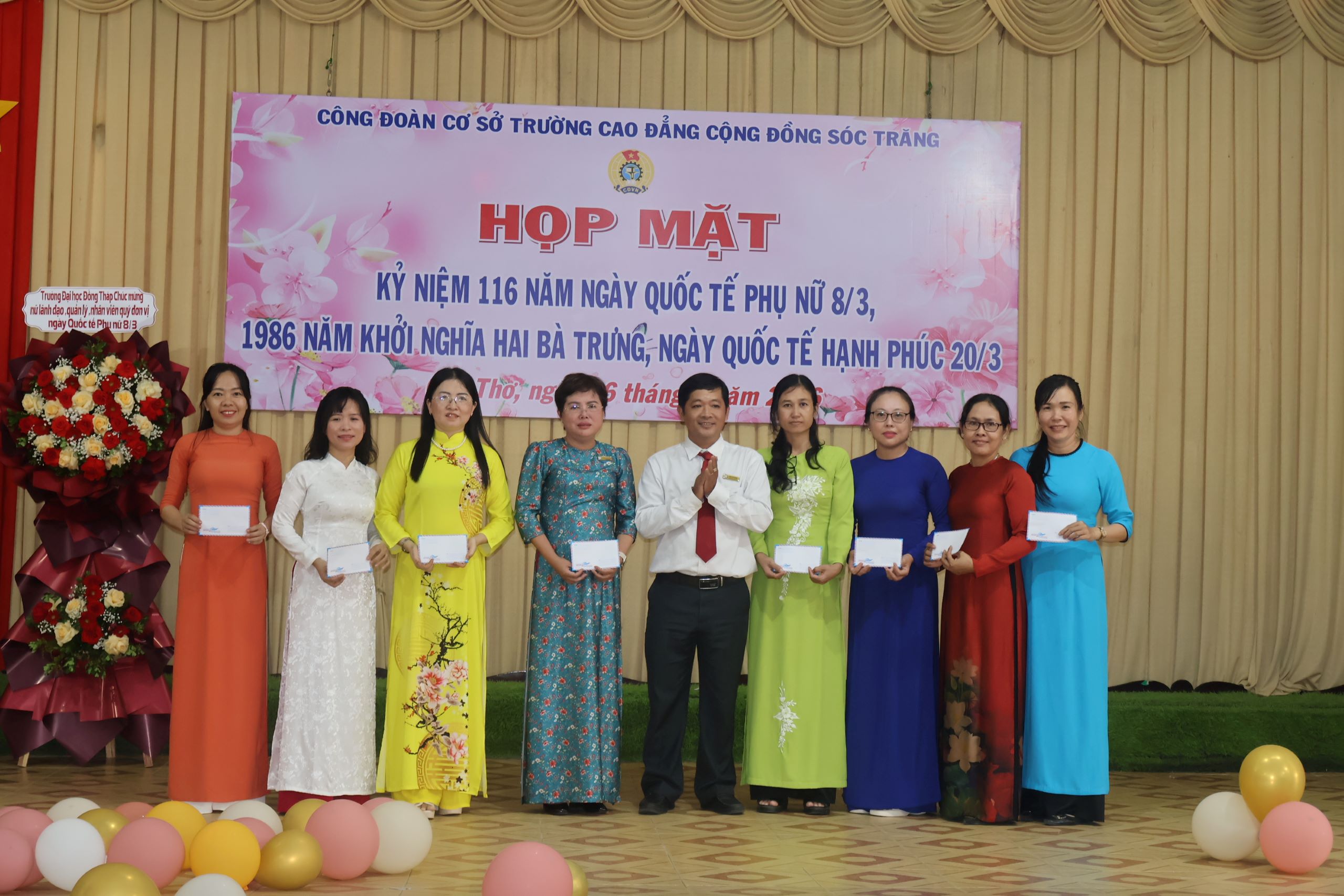 Họp mặt kỷ niệm 116 năm Ngày Quốc tế Phụ nữ (8/3) tại Trường Cao đẳng Cộng đồng Sóc Trăng